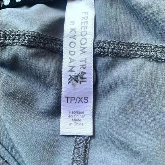 KYODAN slate gray  athletic skirt - Picture 4 of 4